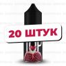 Жидкость Top Salt - Гранат Ментол (20 штук / упаковка) 