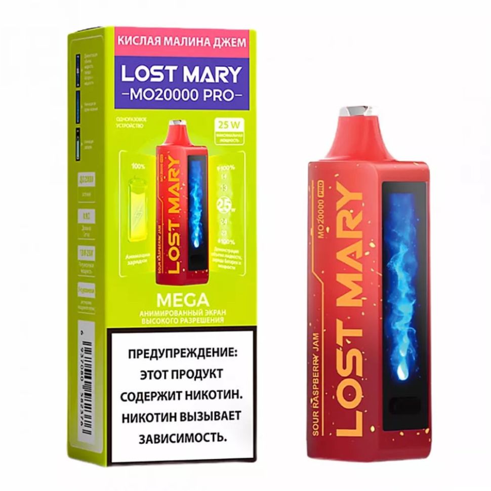 Lost Mary MO20000 Pro - Кислая Малина Джем