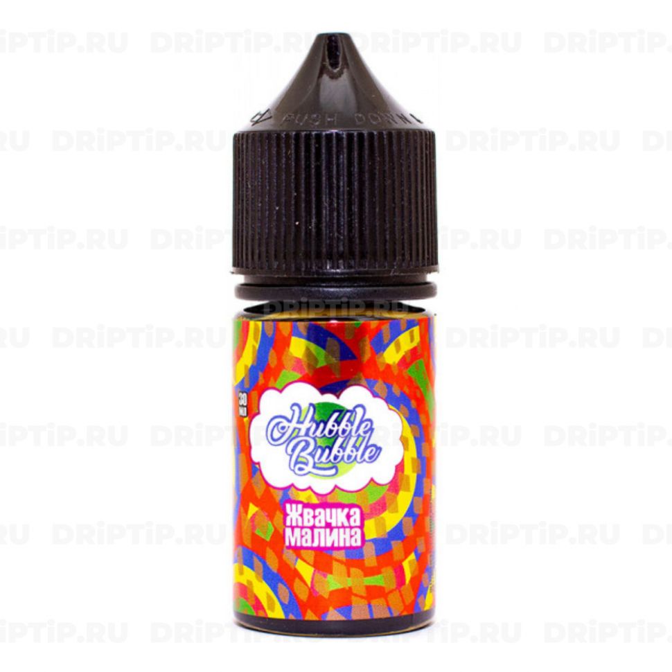 Hubble Bubble Ice Sour Salt - Жвачка Малина