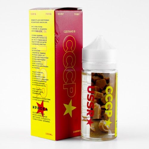 USSR Барбарис 3mg 100ml USSR Барбарис 3mg 100ml