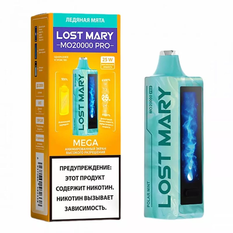 Lost Mary MO20000 Pro - Ледяная Мята