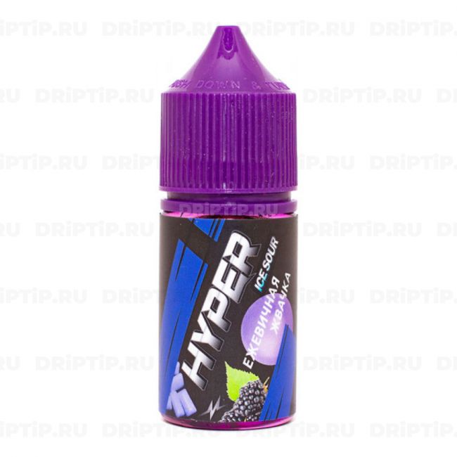Hyper Ice Sour Salt - Жвачка с Ежевикой