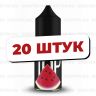 Жидкость Top Salt - Арбуз Ментол (20 штук / упаковка) 