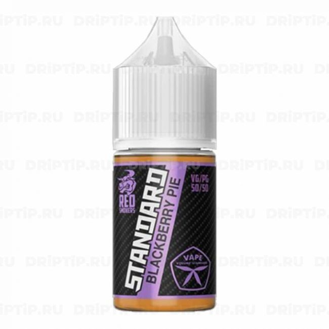Жидкость Standard Salt - Blackberry Pie 