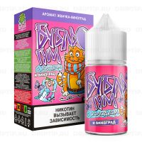 Бубль Гум Classic - Виноград Ice