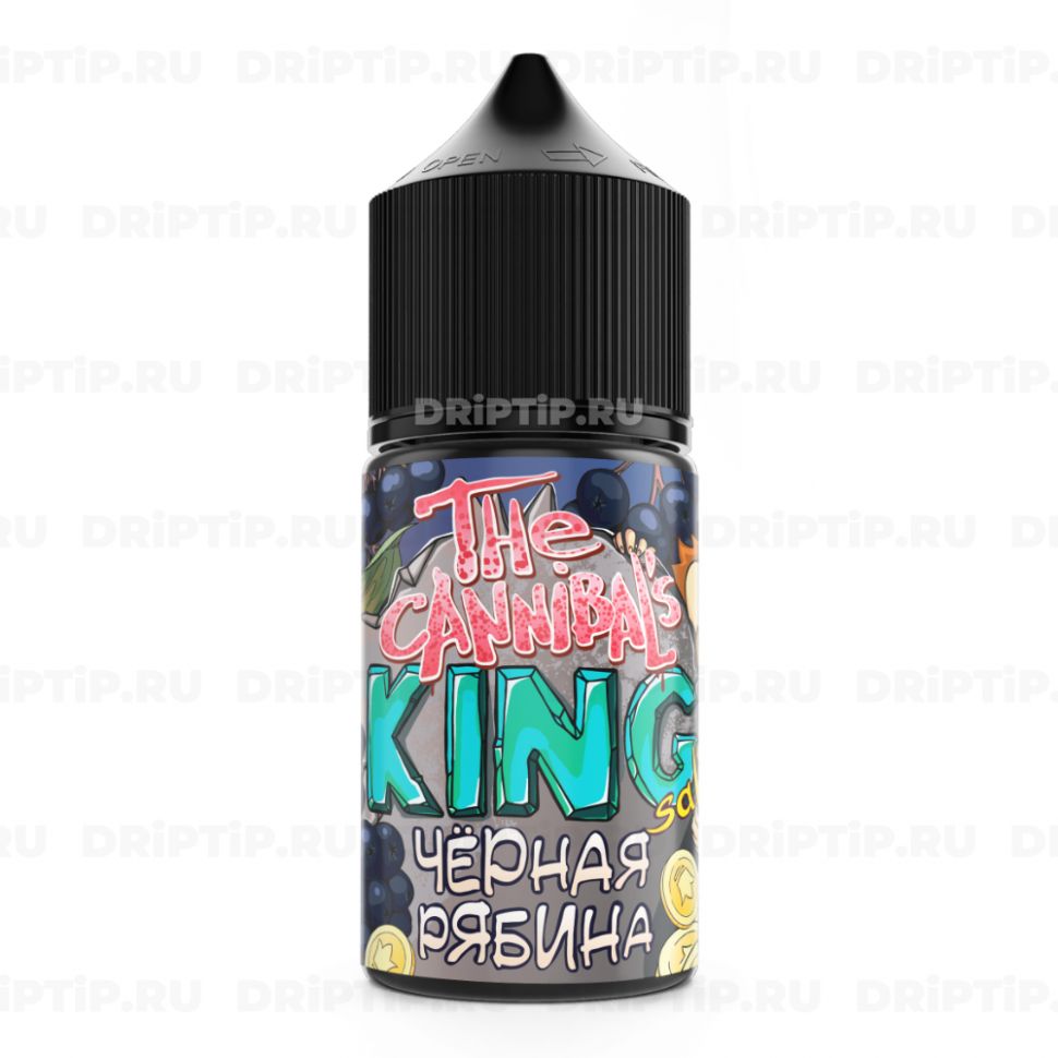 Cannibal'S King Salt - Черная Рябина