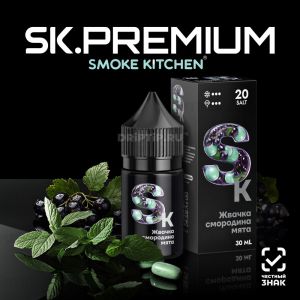 SK Premium Salt - Жвачка Смородина-Мята