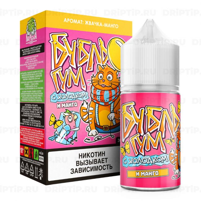 Бубль Гум Classic - Манго Ice Бубль Гум Classic - Манго Ice