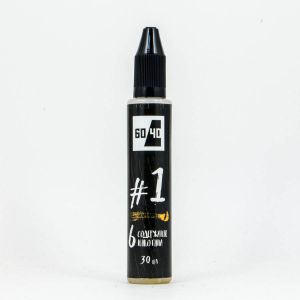 60/40 #1 (яблоко, вишня, манго)