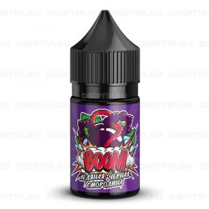 Boom Salt - Ледяная Чёрная Смородина