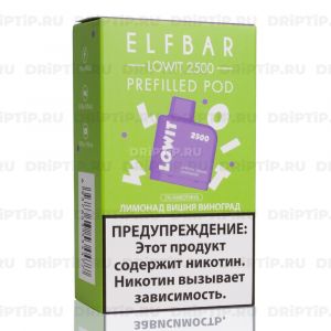 Картридж Elf Bar Lowit - Вишня Виноград Лимонад