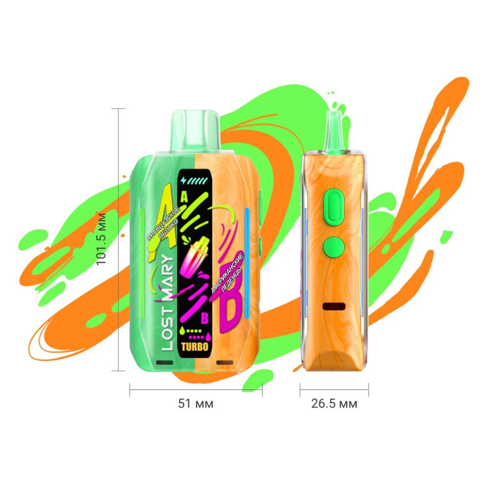 Lost Mary Mixer+ 25000 - Лимон Лайм и Зеленый Чай