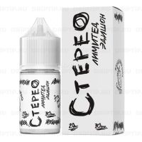 Stereo Salt - Limited Edition