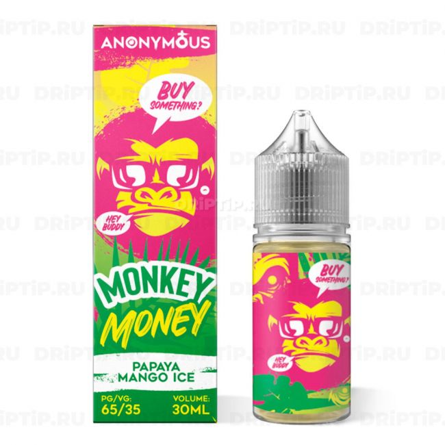 Anonymous Salt - Monkey Money Anonymous Salt - Monkey Money