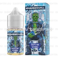 ИндивиDUALL Salt - Энергетик Черника
