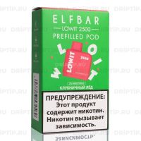 Картридж Elf Bar Lowit - Клубничный Лед