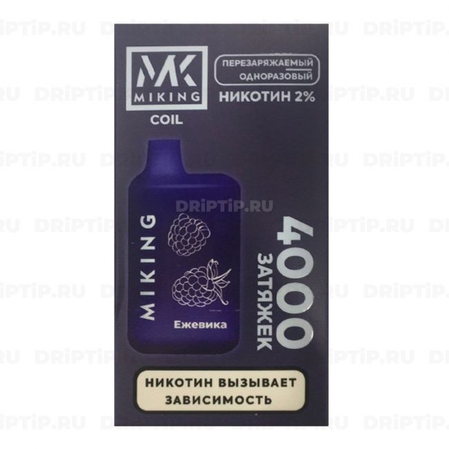 Miking 4000 - Ежевика