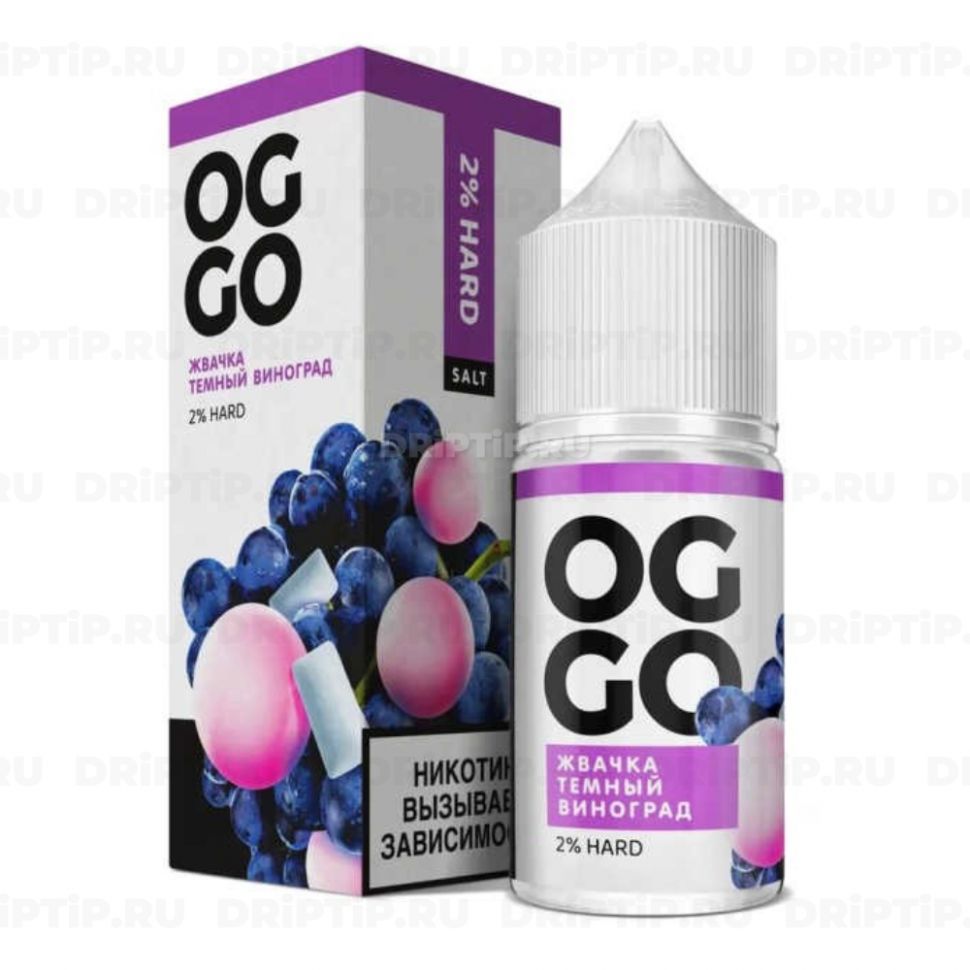 Жидкость Oggo Salt - Виноград-Жвачка