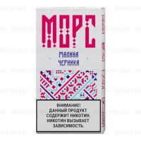 Pride Морс 4000 - Малина Черника