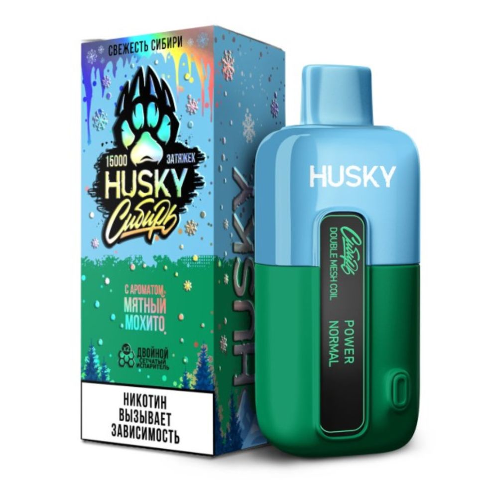Husky x Сибирь 15000 - Мятный мохито
