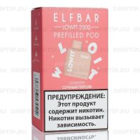 Картридж Elf Bar Lowit - Сочный Персик
