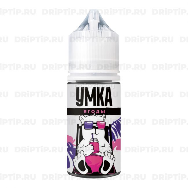 Умка Salt - Ягоды