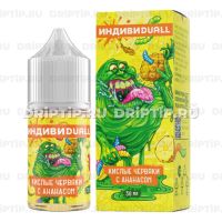 ИндивиDUALL Salt - Кислые червячки с ананасом