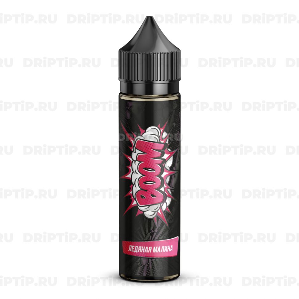 Жидкость Boom Salt - Ледяная Малина 60ml