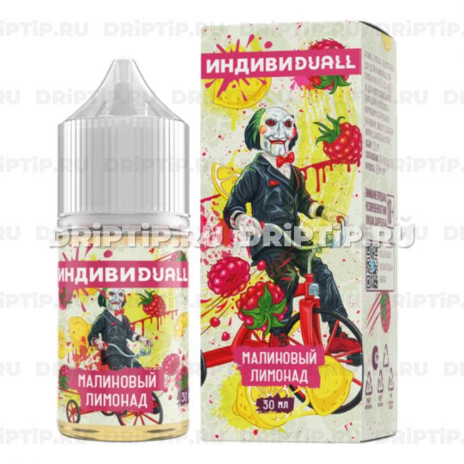 Жидкость ИндивиDUALL Salt - Малиновый лимонад Жидкость ИндивиDUALL Salt - Малиновый лимонад