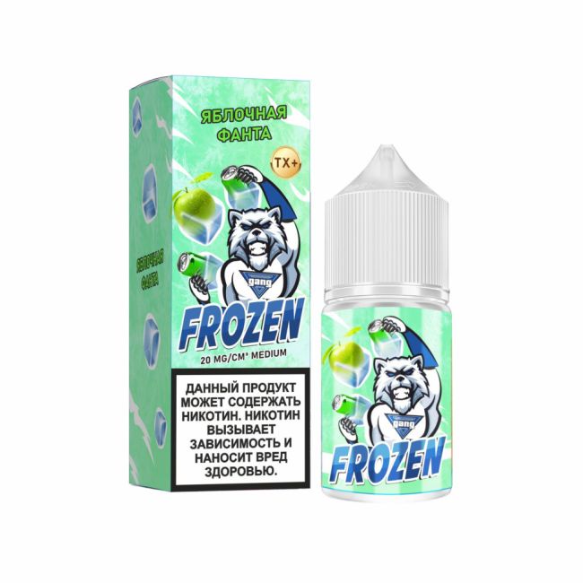 Жидкость Gang Frozen Salt - Яблочная Фанта Жидкость Gang Frozen Salt - Яблочная Фанта