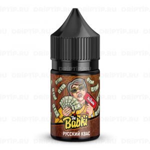 The Babki Salt - Русский Квас