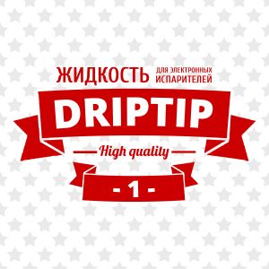 DripTip №1