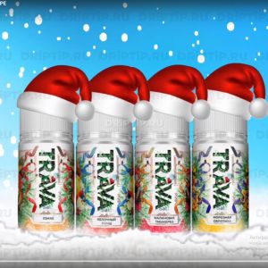 Trava Salt - Гранат с холодом Trava Salt - Гранат с холодом
