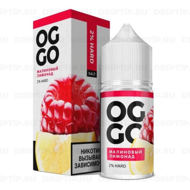 Жидкость Oggo Salt - Малиновый Лимонад 