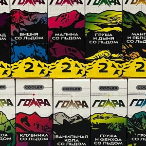 Гора Salt - Черника со Льдом