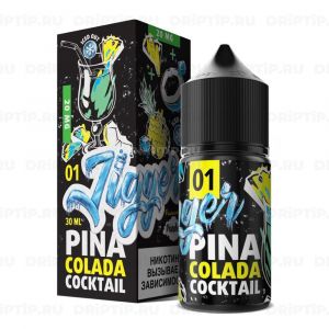 Jigger Salt - Pina Colada Coctail