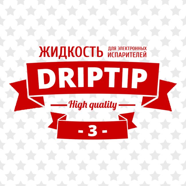 DripTip №3