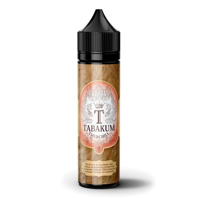 Tabakum Balance - Churchill