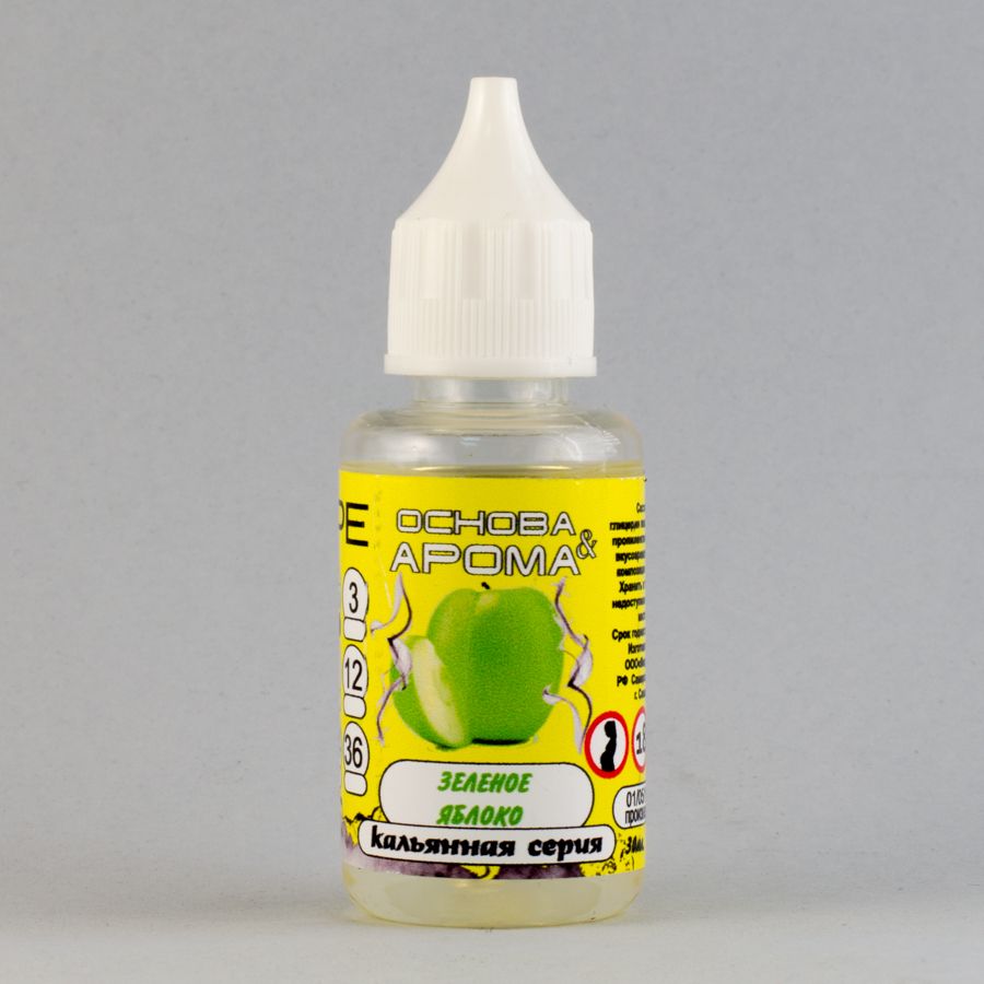 КАЛЬЯННАЯ СЕРИЯ "VAPE" Зеленое яблоко