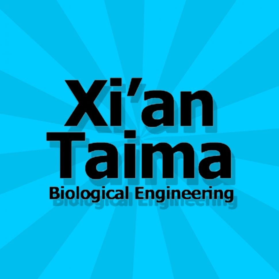 Xi'an Taima Cigar Cherry