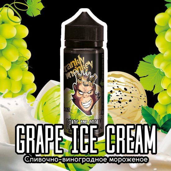 Frankly Monkey Black Edition - Grape Ise Cream 3mg 120ml