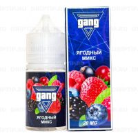 Gang Salt - Ягодный Микс