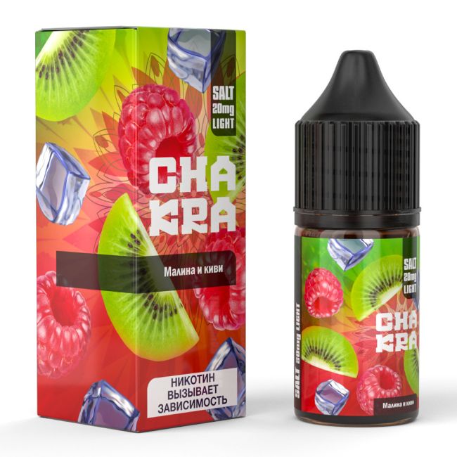 Жидкость Chakra Salt - Малина и киви 