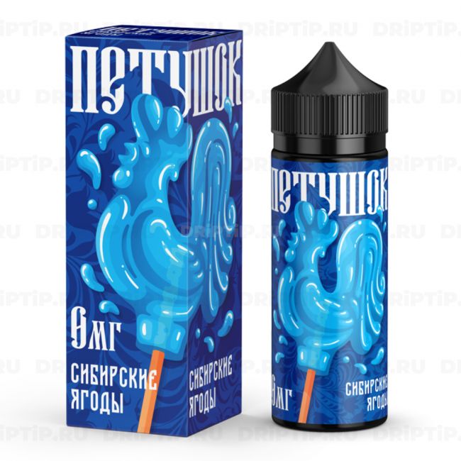 Жидкость Сибирские Ягоды - Петушок 