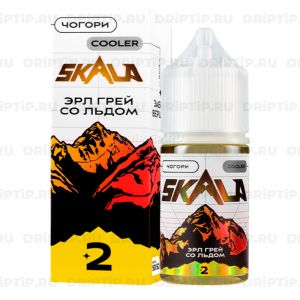 Skala Salt - Эрл Грей со льдом