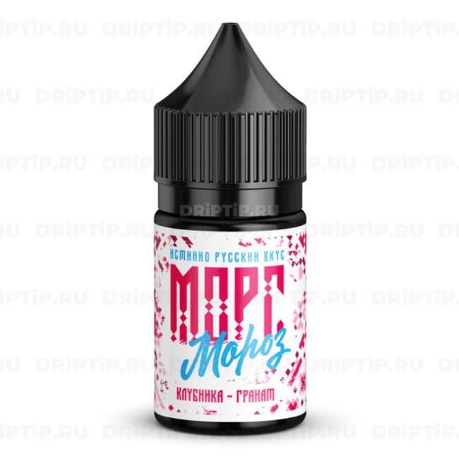 Жидкость Морс Мороз Salt - Клубника Гранат Жидкость Морс Мороз Salt - Клубника Гранат