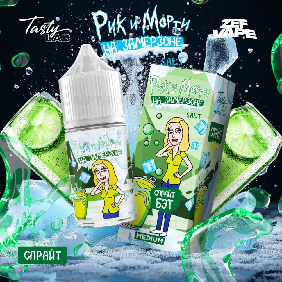 Жидкость Rick And Morty На Замерзоне - Спрайт