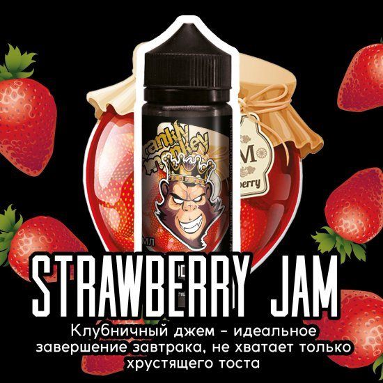 Frankly Monkey Black Edition - Strawberrie Jam 3mg 120ml