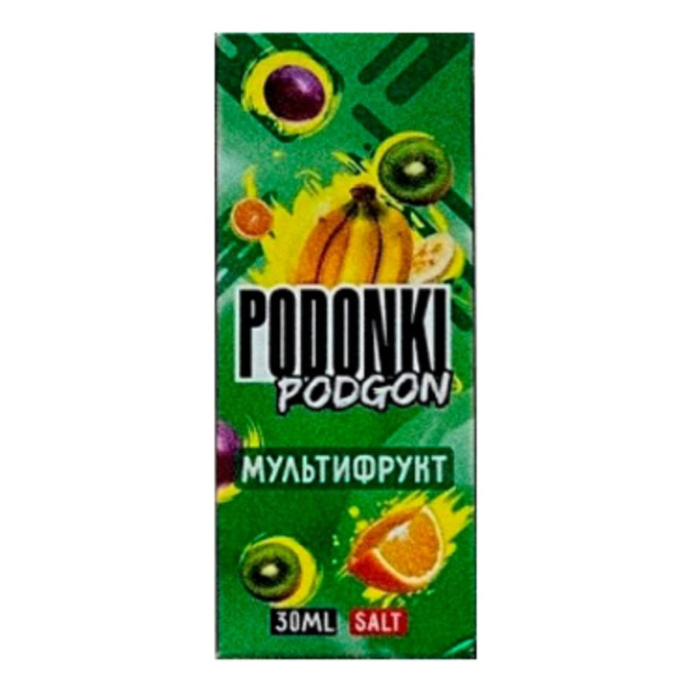 Жидкость Podonki Podgon Salt - Мультифрукт