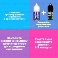 Ice Lair Pod - Ice Berries (конструктор)